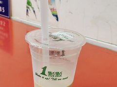 -1点点(石家庄长安万达店)