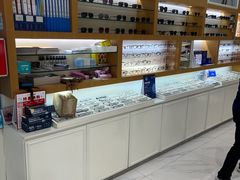 -光明眼镜·蔡司授权(九亭U天地店)