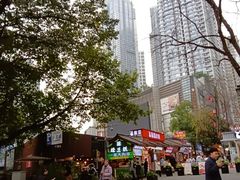 -日月光中心广场