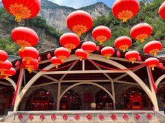 -云丘山景区