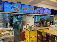 -旺仔家常菜生煎包(马端街店)