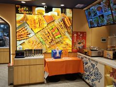 -西部马华清真兰州牛肉面·烧烤夜市(关东店)