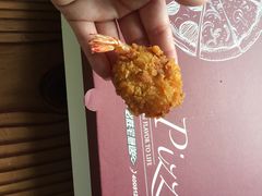 -必胜客宅急送(真北乐购店)