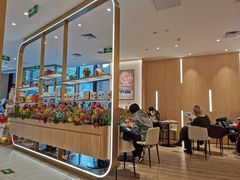 -哈根达斯(国瑞店)