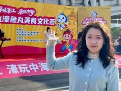 -汕头中海黄金海岸水上乐园