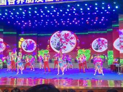 -南风大剧院莎梦二人转剧场