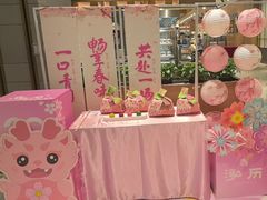 -泓历皇朝酒店(东亭店)