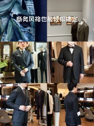 -Mr.Royal御匠先生·手工全麻衬衣西服定制