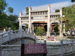 -大理文庙(大理古城)