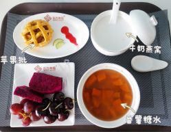 -梓爱月子中心(花都店)