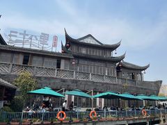 -二十八里太湖船菜(吉祥路店)