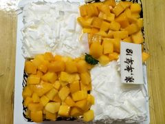 -幸福西饼生日蛋糕·下午茶(番禺店)