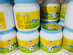 -五月花生活广场