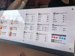 -本宫的茶(济南山师店)