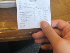 -拾味馆·浓鲜骨汤(光谷天地店)