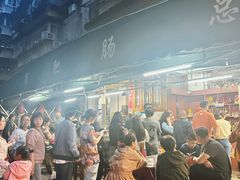 -周肥肠(江油总店)
