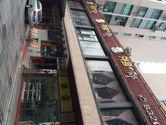 iphone_upload_pic-湘太郎新时尚概念湘菜(东建店)