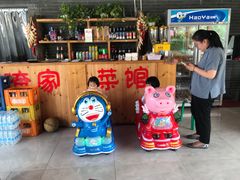 -俺家菜馆(百里峡店)