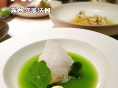 -AZUL by FUEL蓝色·法式酒馆(琶醍店)