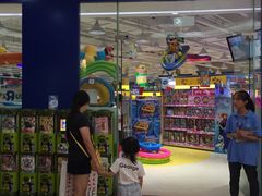 -TOYSRUS玩具反斗城(厦门新生活广场店)