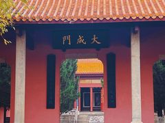 -岳麓山风景名胜区