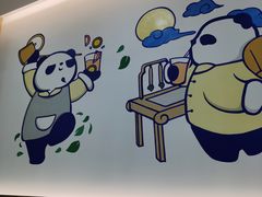 -茶百道(五山店)