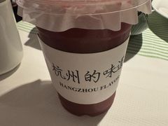 -桂满陇-锦绣江南(万象城店)