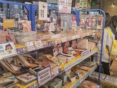 -Animate(工人体育场东路店)