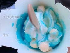 可尔必思麦旋风-麦当劳(布吉罗岗路店)