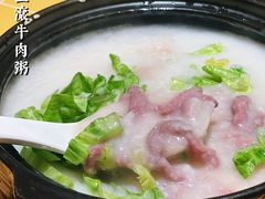 -蔡澜点心·粤菜(花城汇南区店)