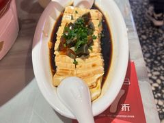 皮蛋豆腐-蜀香诱惑·新川菜·非遗水煮椒麻鱼(中关村店)