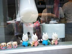 -麦丽丝红油辣椒冰淇淋(江家巷店)
