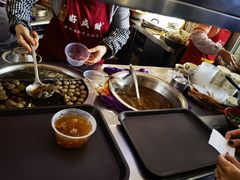 -好成财牛排馆(涂门街总店)