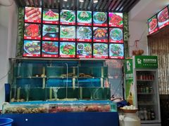 -1910老鲁味海鲜·戳子肉·青岛菜(金沙滩店)