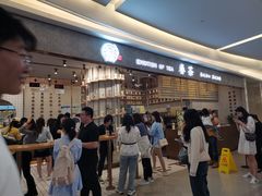 等位区-眷茶(大卫城10楼店)