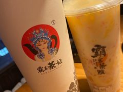 -霸王茶姬(南强街店)