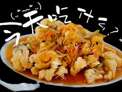 -奇香楼(五眼桥横街店)