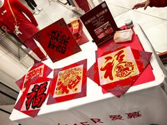 -沈阳铁西万象汇