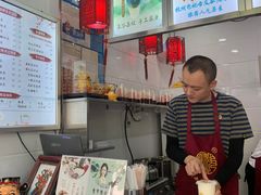 -阿姨奶茶专卖(舌涧道杭州惠民路创始店)