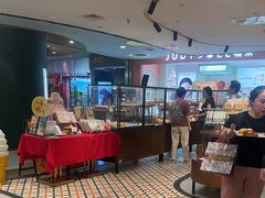 -CARINO BAKERY&CAFE(人广来福士店)