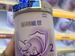 -孩子王(永川万达店)