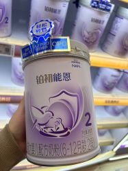 -孩子王(永川万达店)