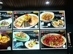 -品味居·首店·大连鲜活海鲜大连菜(东港店)
