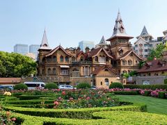 -马勒别墅饭店(静安寺店)