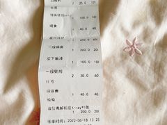 -雨林宠物医院·异宠专科(浦东分院)