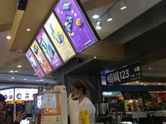 -鲜芋仙(观音桥大融城LG店)
