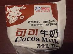 -7-ELEVEn(古美店)