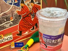 -茶话弄(中贸广场店)