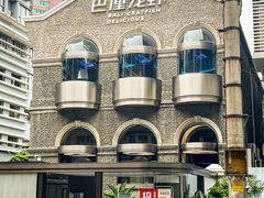 -巴厘龙虾·榜首油焖大虾(洞庭·艺术洋房店)