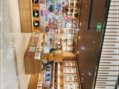 -G·SPACE(金鹰世界店)